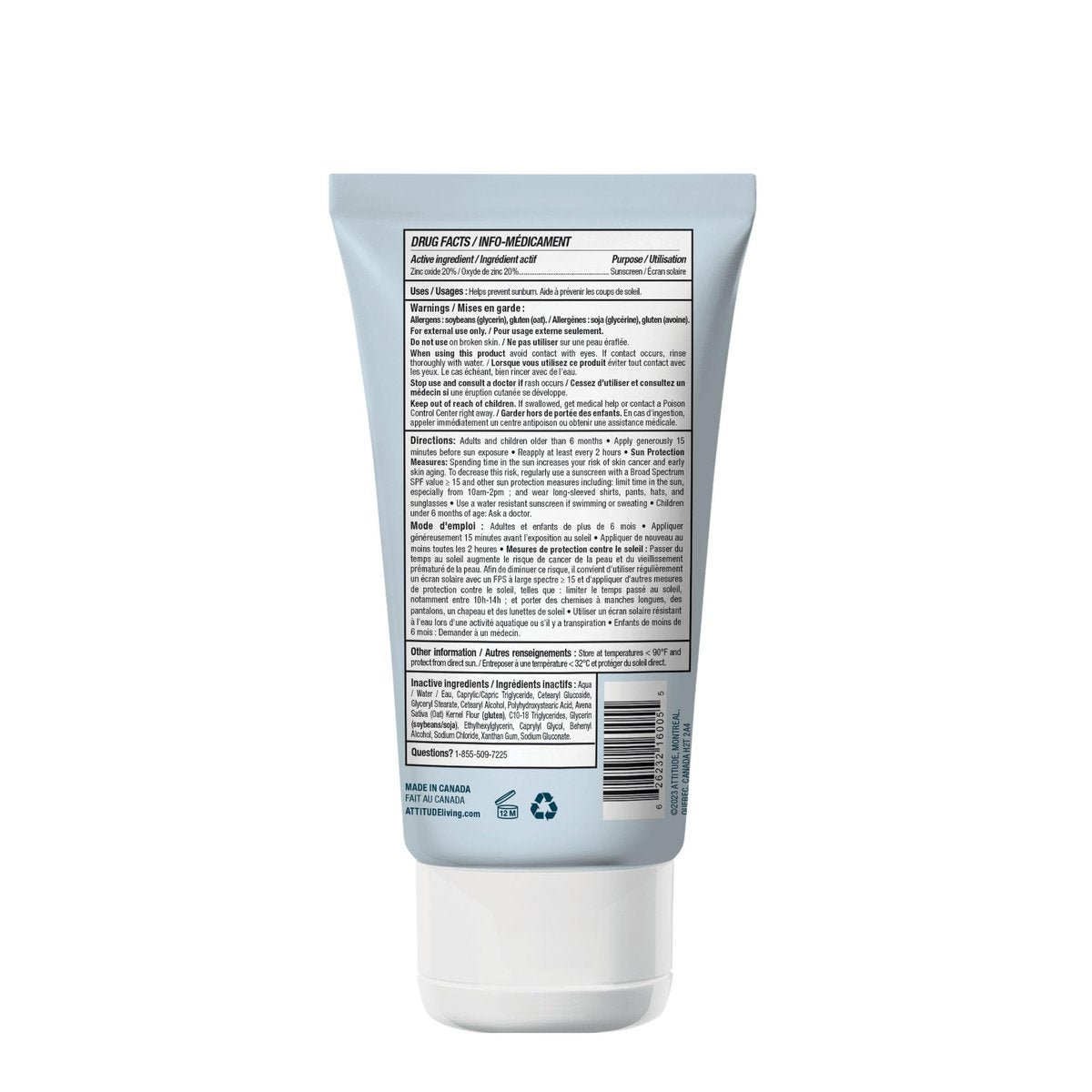 ATTITUDE Mineral Sunscreen for Sensitive Skin, SPF 30, Unscented, EWG Verified, 5.2 oz Avelisse