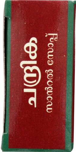Chandrika Sandal Soap - 75g (Pack of 3) - Natural Ayurvedic Skin Care - görsel 7