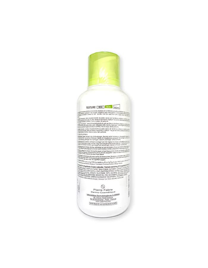 A-Derma Exomega Control Emollient Body Balm for Dry, Eczema-Prone Skin – 400 ml - görsel 4