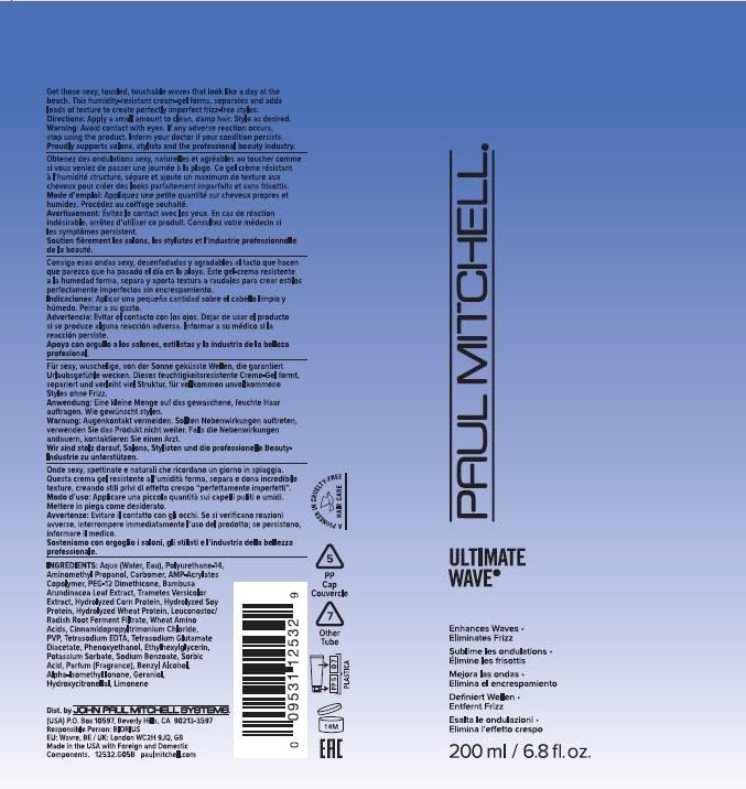 Paul Mitchell Ultimate Wave Lightweight Hair Gel – Enhances Waves, Eliminates Frizz for Curly Hair, 6.8 fl. oz. Avelisse