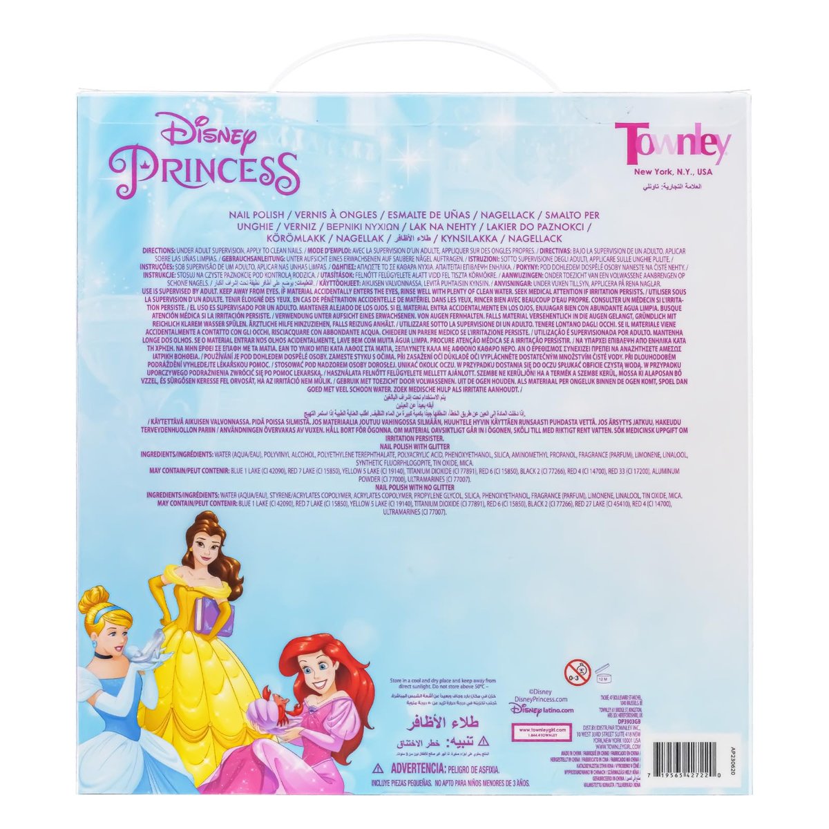 Townley Girl Disney Princess 18-Piece Water-Based Nail Polish Set - Quick Dry, Peels-Off, Safe for Ages 3+ Avelisse