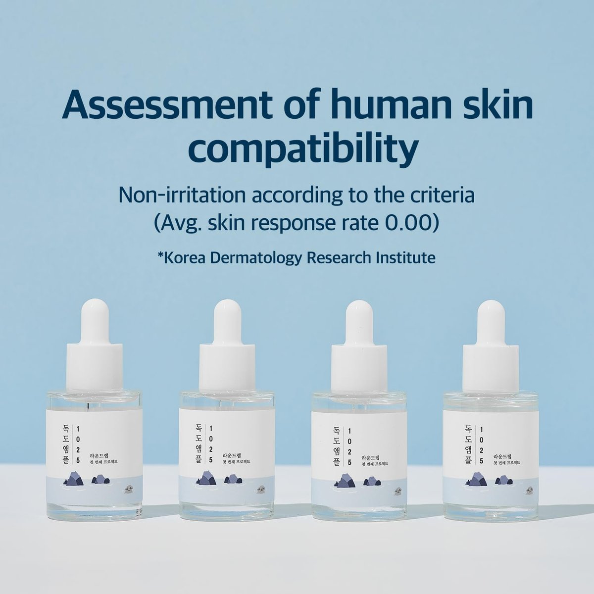 ROUND LAB 1025 Dokdo Ampoule 45g Hydrating Skin Serum - Lightweight Moisturizer Avelisse