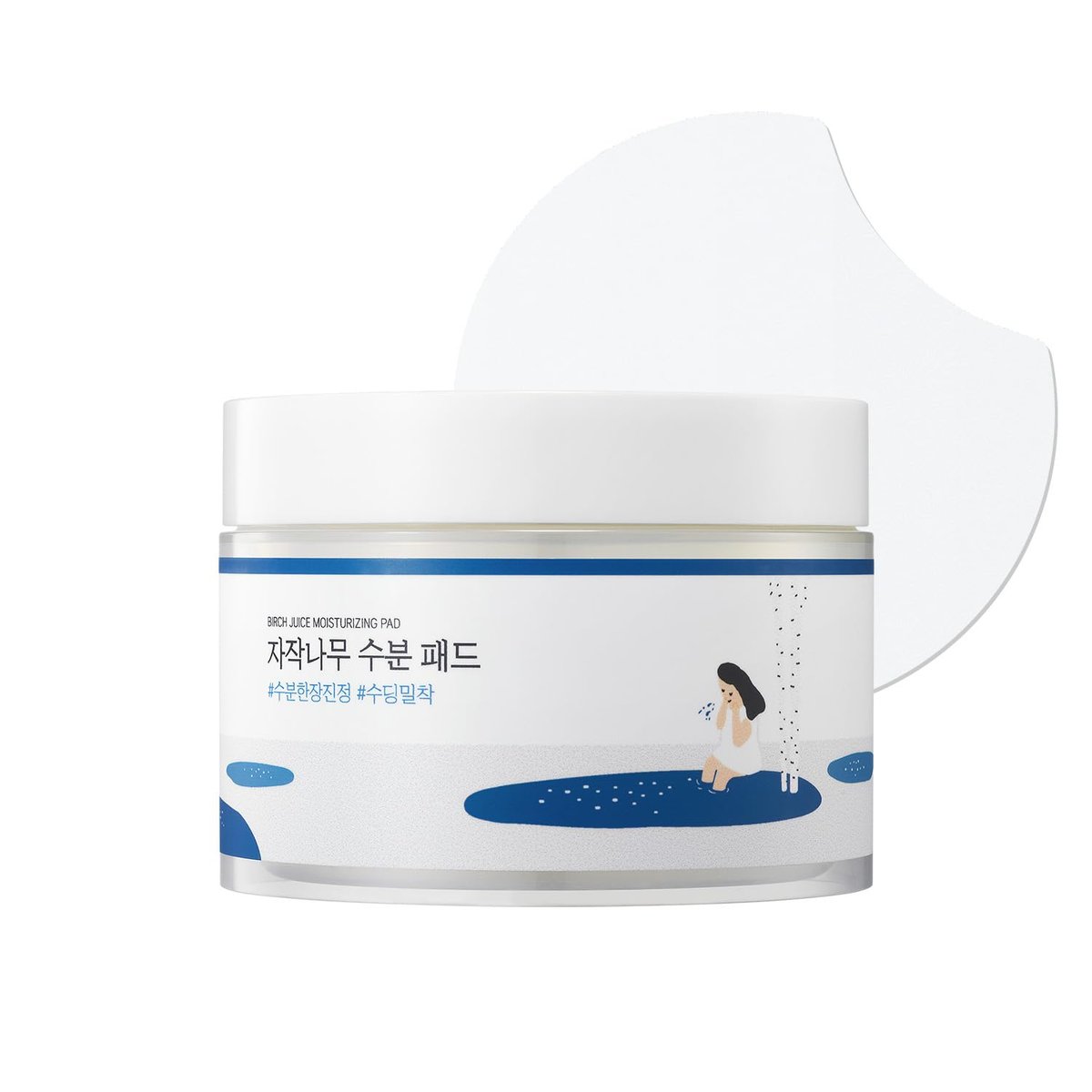 ROUND LAB Birch Juice Moisturizing Pad 80pcs - Hydrating & Soothing Toner Pads with Birch Sap and Hyaluronic Acid for Sensitive Skin, Non-Sticky Korean Skincare Avelisse
