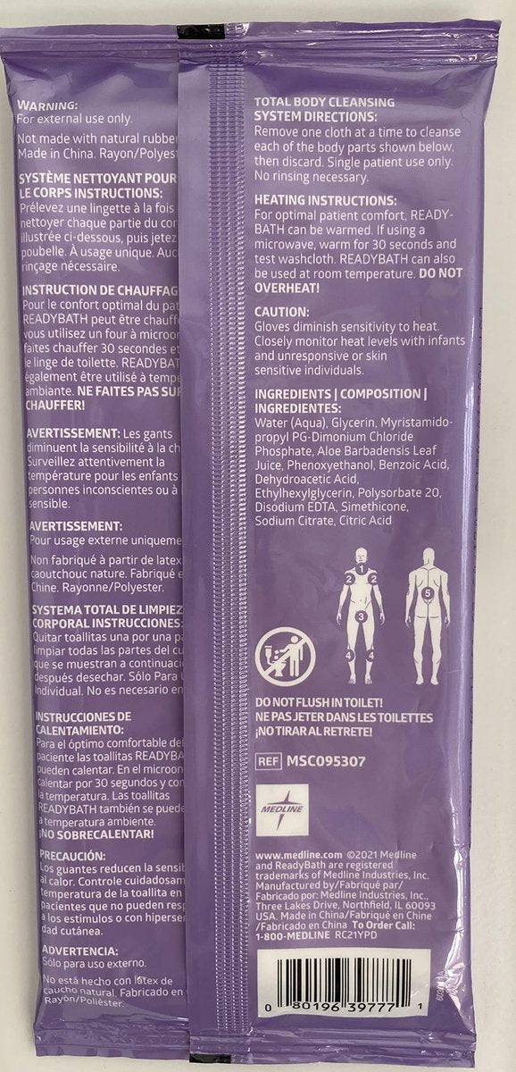 ReadyBath Bathing Cloth with Aloe Vera – Gentle No-Rinse Cleansing Wipes for Sensitive Skin, 1 Count - görsel 6