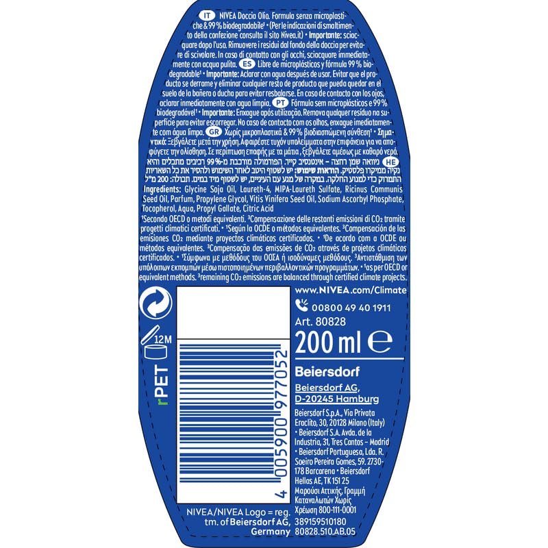 NIVEA Rich Care Intensive Nourishing Shower Oil for Dry Skin - 200 ml - görsel 3