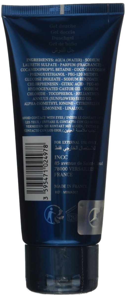 Mercedes Benz Man Bright Shower Gel Body Wash - Travel Size 3.3 oz - Bergamot & Lavender Fragrance Avelisse