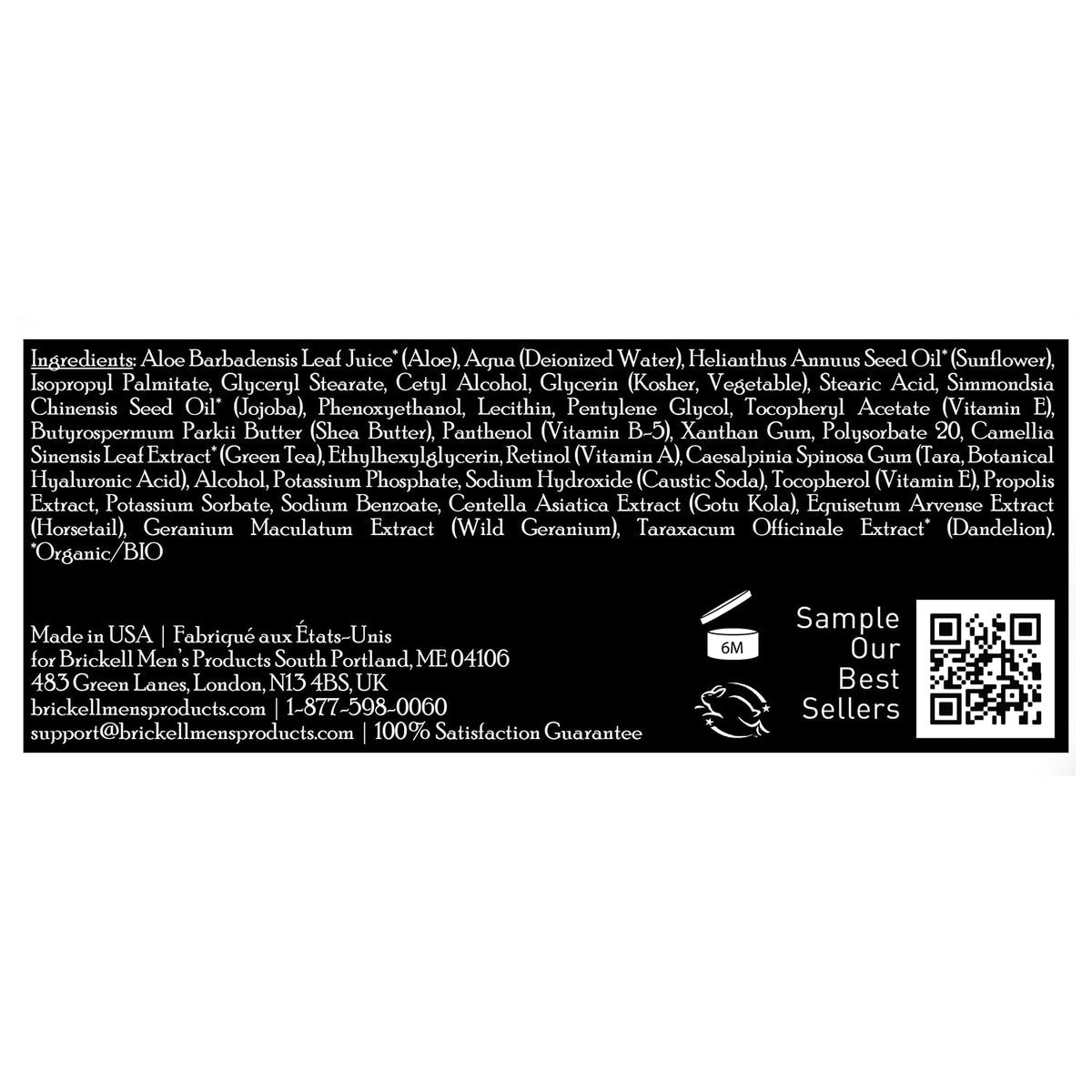 Brickell Men's Retinol Face Moisturizer Cream for Men - Natural & Organic Anti-Wrinkle Night Cream with Retinol & Hyaluronic Acid, Fragrance-Free, 2 oz Avelisse