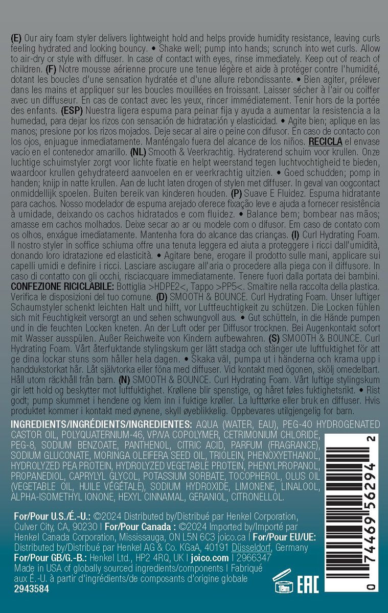 Joico Curls Like Us Smooth & Bounce Curl Hydrating Foam - 6.7 Fl Oz - For Curly Hair, Reduces Frizz, Enhances Curl Patterns, 72-Hour Humidity Protection Avelisse
