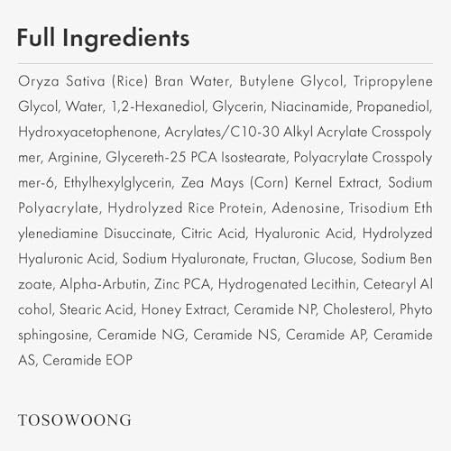 TOSOWOONG Real Rice Glow Serum with 80% Rice Bran Water and Niacinamide for Dark Spots, Uneven Skin Tone, Dull Skin, Radiant Glow, Daily K-Beauty Skincare for All Skin Types, 33ml / 1.11 fl. oz. - görsel 12