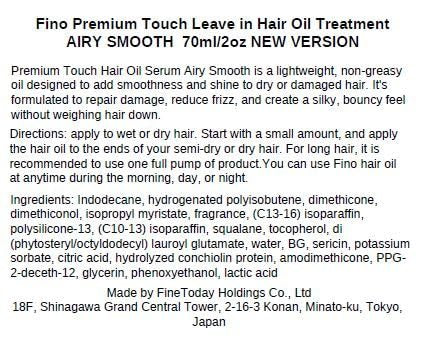 SalonTop Fino Premium Touch Hair Oil Serum AIRY SMOOTH - Lightweight Leave-In Oil for Smooth, Shiny Hair - Anti-Frizz & Damage Repair - Airy Finish for All Hair Types - 2.3 oz (70g) Avelisse