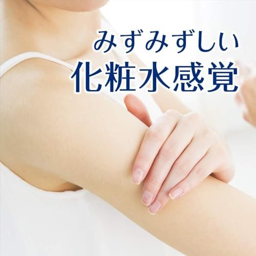 Japanese Sunscreen SPF 50/PA+++ Super Water Gel 4.22floz (125g) Refill Pack of 2 Avelisse