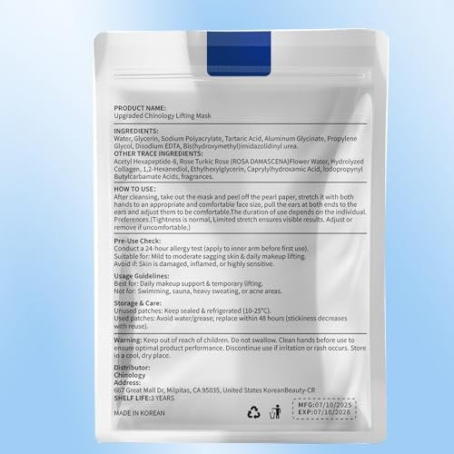 Chinology Double Chin Lifting Mask - 2026 New Reusable Upgraded Deep Collagen Firming Mask for Face and Neck, Helps Create a Three-Dimensional Jawline (5 Pcs) Avelisse