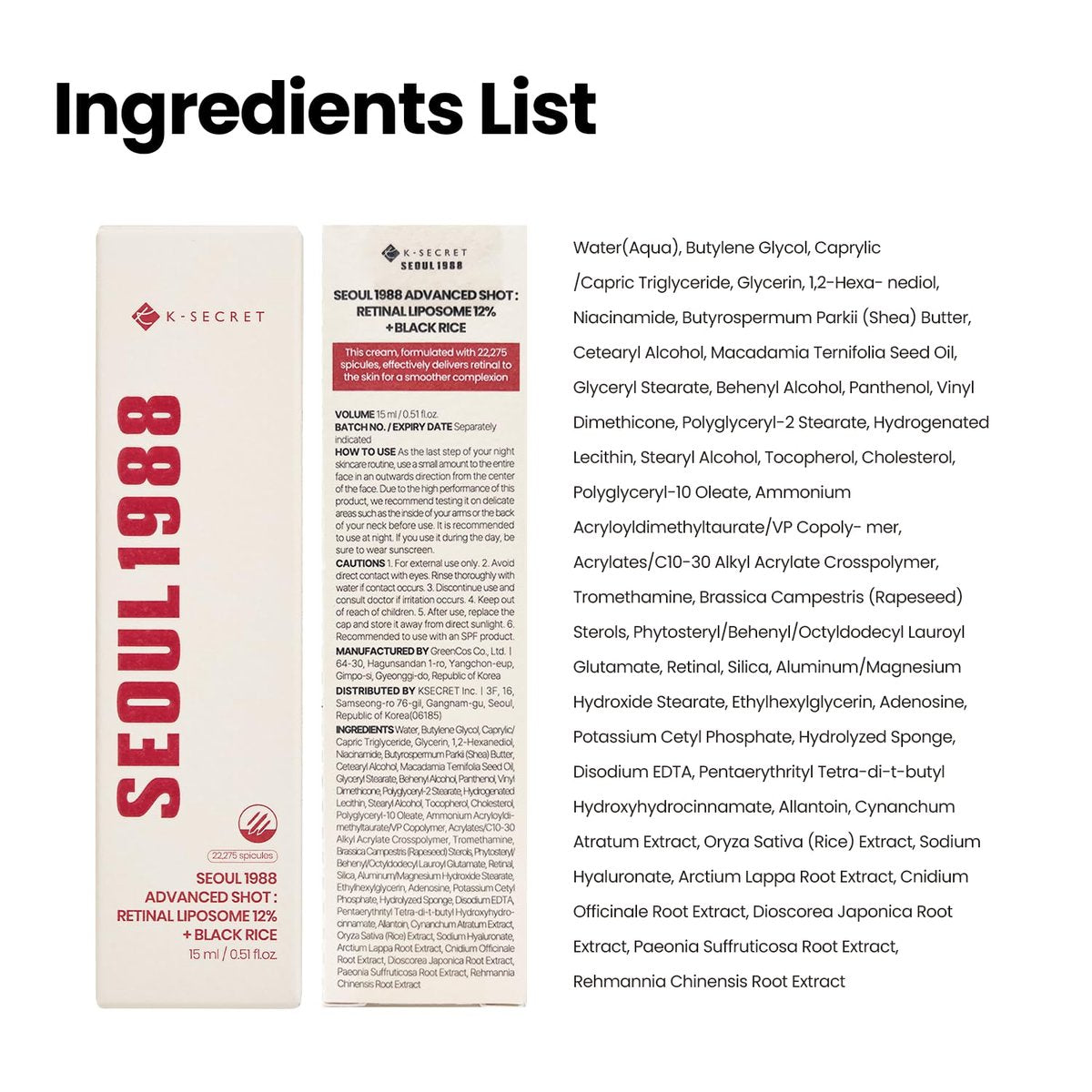 K-SECRET SEOUL 1988 Retinal Advanced Shot – Retinol Alternative Serum with 22,275 Spicules & Advanced Retinal Liposome 12% for Fine Lines & Skin Texture | Korean Skincare, 15ml - görsel 18