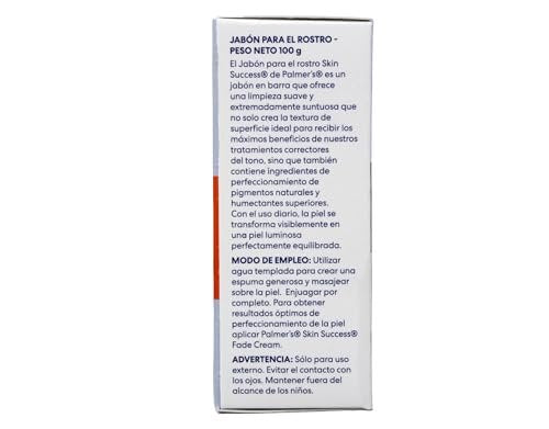 Palmer's Skin Success Anti-Dark Spot Complexion Bar – Fade Dark Spots & Even Skin Tone, 3.5 oz - görsel 7