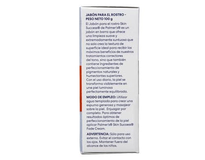 Palmer's Skin Success Anti-Dark Spot Complexion Bar – Fade Dark Spots & Even Skin Tone, 3.5 oz