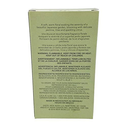 AVON Haiku Eau de Parfum for Women – Fresh Green Floral Long Lasting Perfume with Japanese Yuzu, 1.7 fl oz Avelisse