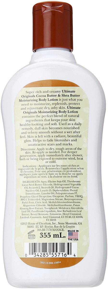 Africa's Best Cocoa Butter and Shea Body Lotion, 12 oz - Deep Moisturizing for Dry Skin - görsel 3