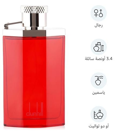 Alfred Dunhill Desire Eau de Toilette Spray for Men, 3.4 oz Avelisse
