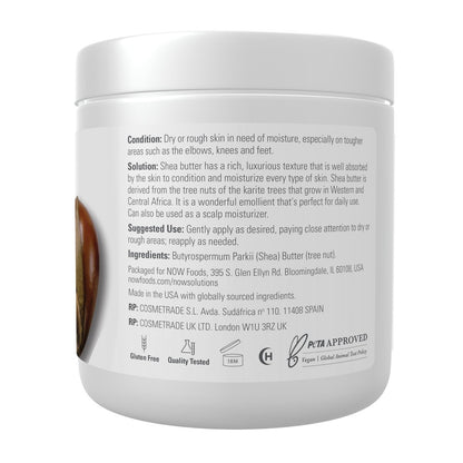 NOW Foods Solutions Shea Butter - 7 oz, Pure Skin Emollient for Dry, Rough Skin