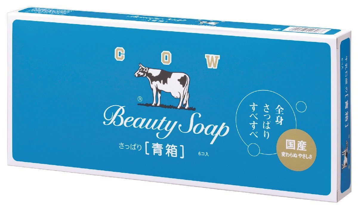 Cow Brand Soap Blue Box - 85g x 6 Bars (17.4 oz) Gentle Skin Cleansing Avelisse