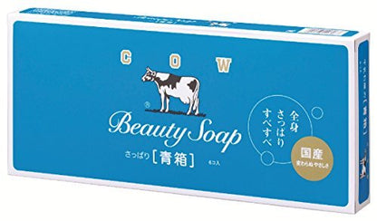 Cow Brand Soap Blue Box - 85g x 6 Bars (17.4 oz) Gentle Skin Cleansing Avelisse