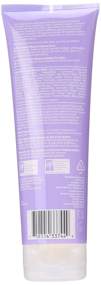 Desert Essence Bulgarian Lavender Hand and Body Lotion, 8 fl oz - Natural Moisturizer for Dry Skin