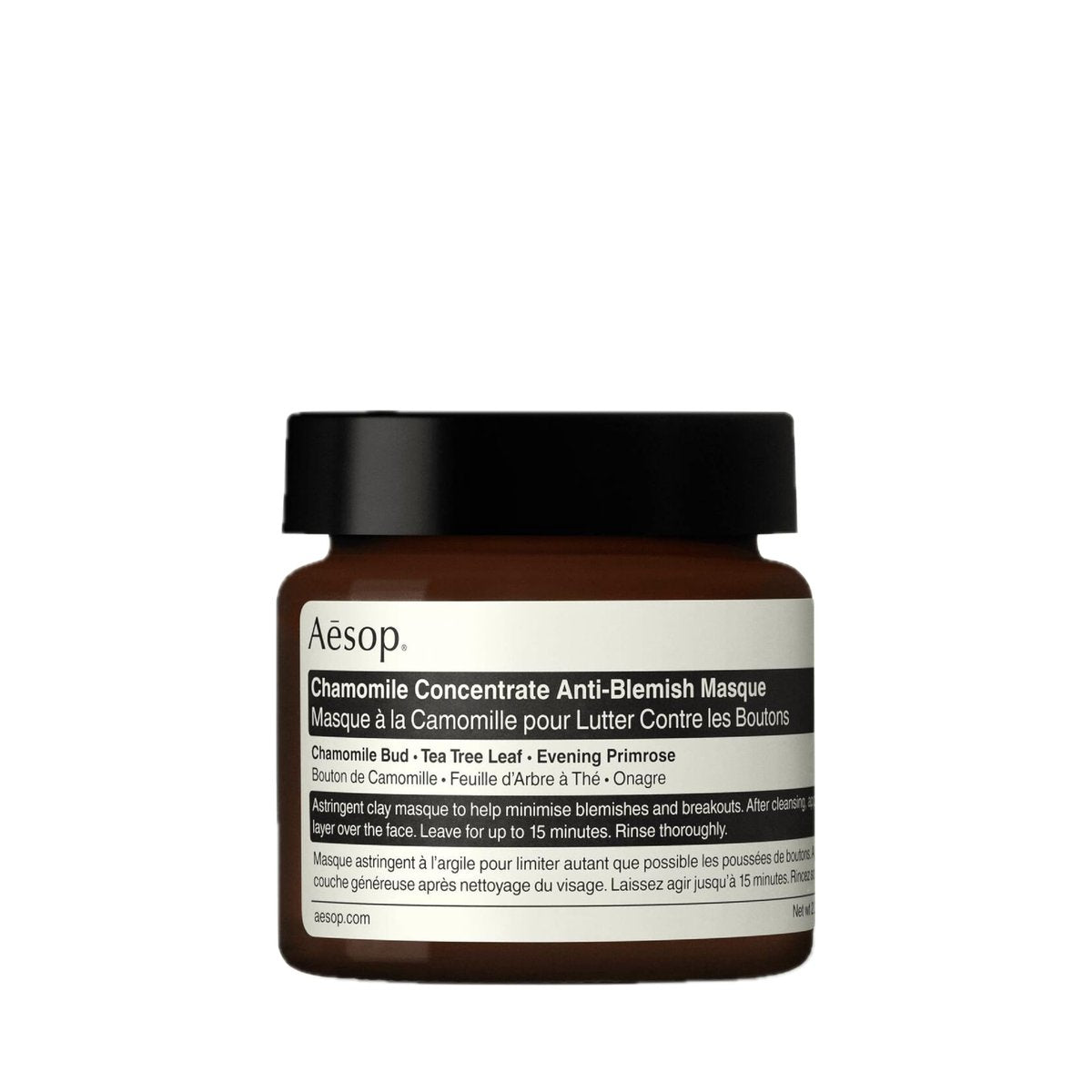 Aesop Chamomile Concentrate Anti-Blemish Masque | Clarifying Clay Mask with Chamomile, Tea Tree & Evening Primrose | 60 mL - görsel 1