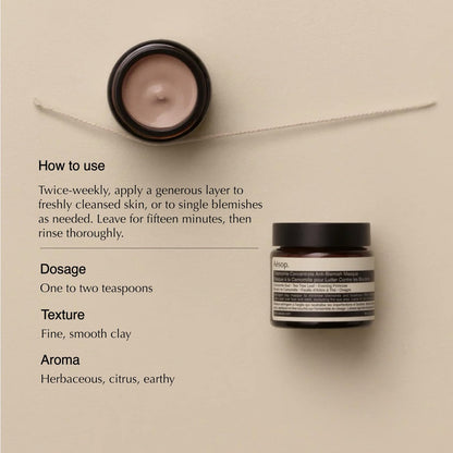 Aesop Chamomile Concentrate Anti-Blemish Masque | Clarifying Clay Mask with Chamomile, Tea Tree & Evening Primrose | 60 mL