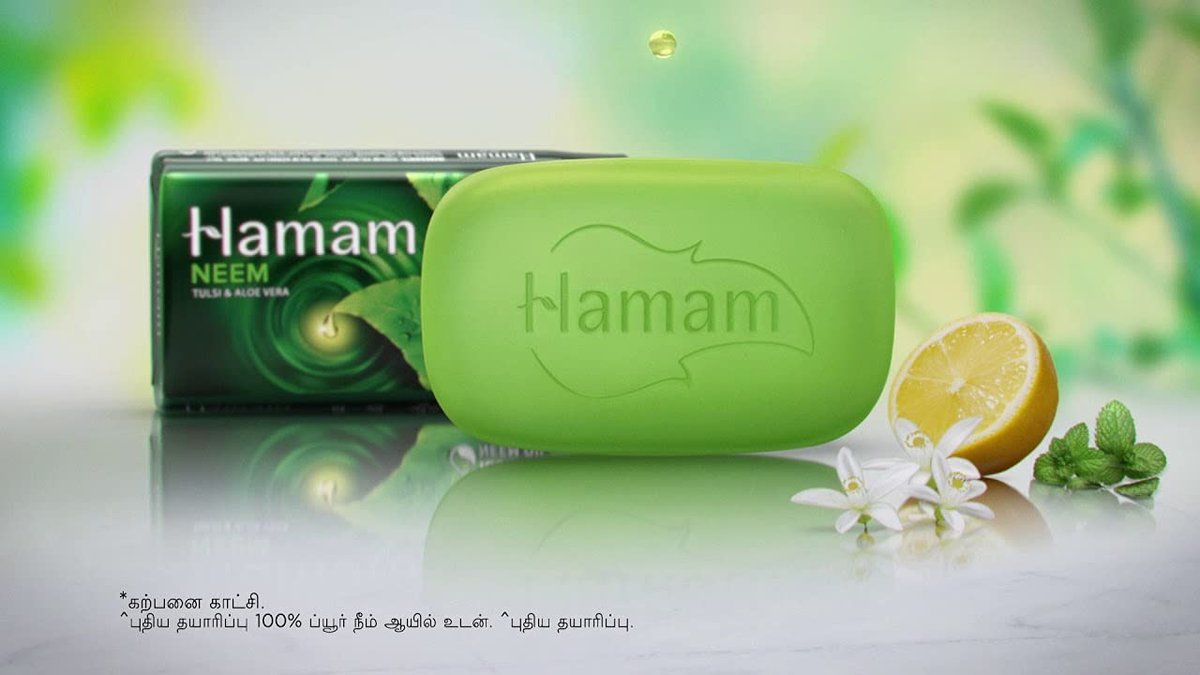 Hamam Soap 100g (Pack of 3) - Traditional Cleansing Bar for Oily & Acne-Prone Skin - görsel 3