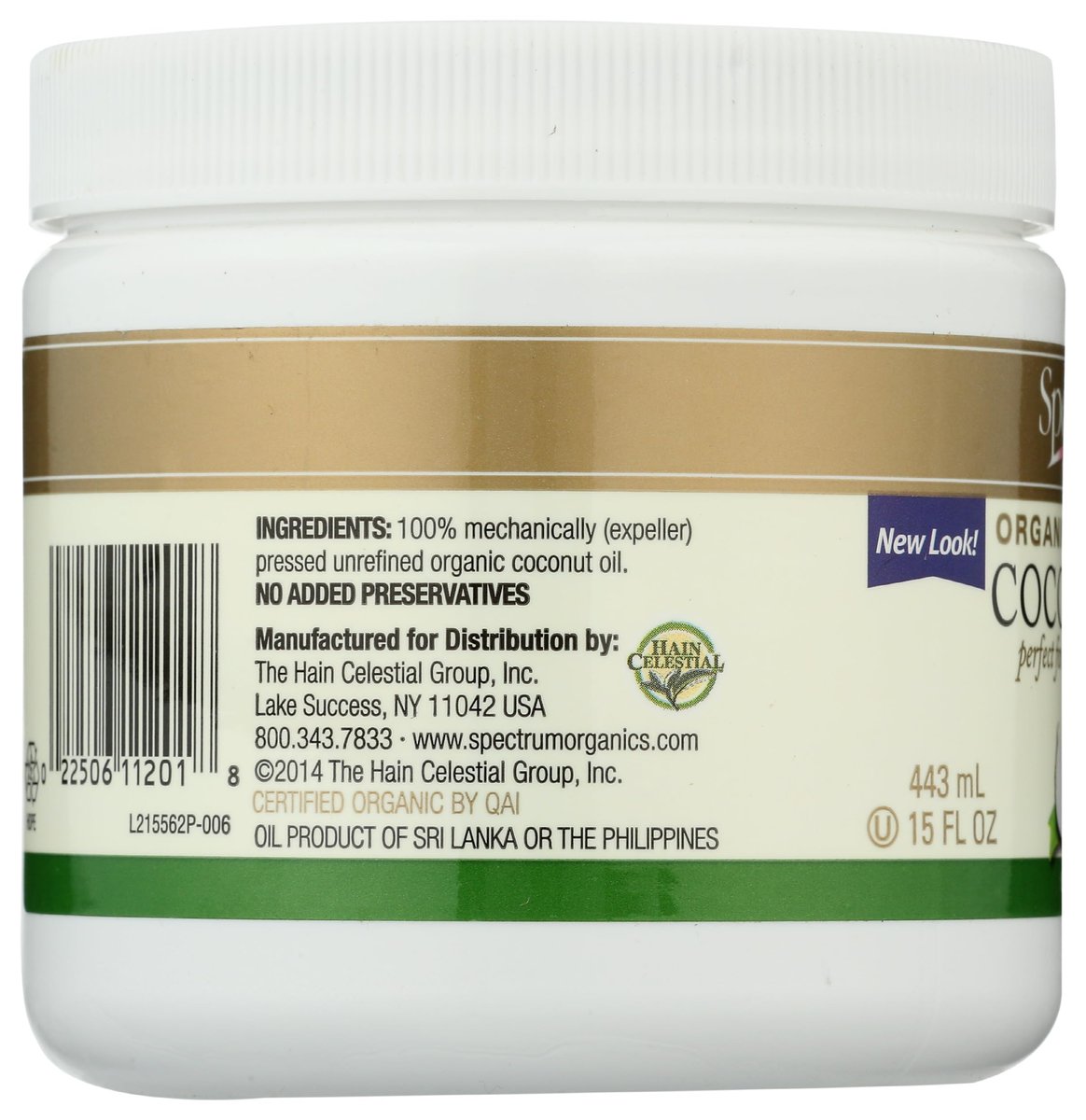 Spectrum Essentials Organic Virgin Coconut Oil, Unrefined, 15 oz - görsel 11