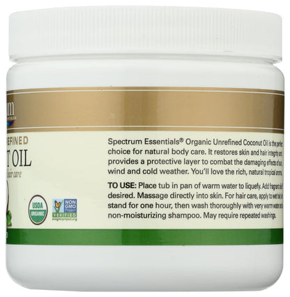 Spectrum Essentials Organic Virgin Coconut Oil, Unrefined, 15 oz