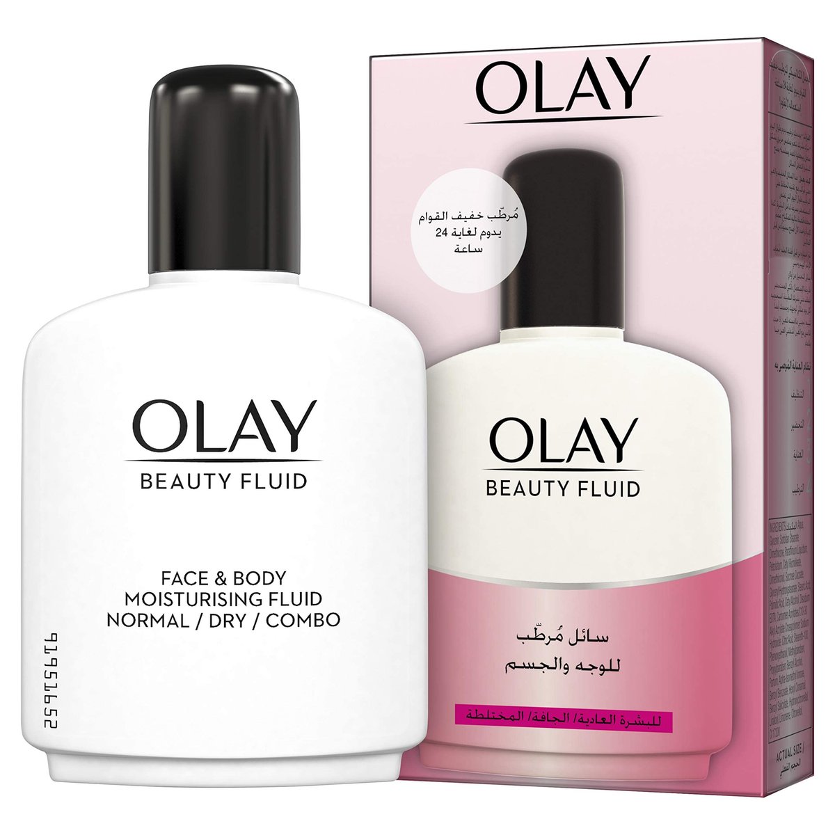 Olay Beauty Fluid Regular 100ml - Daily Face Moisturizer for Soft, Smooth Skin Avelisse