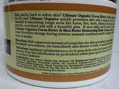 Ultimate Organic Cocoa Butter & Shea Body Butter - 8 oz Jar