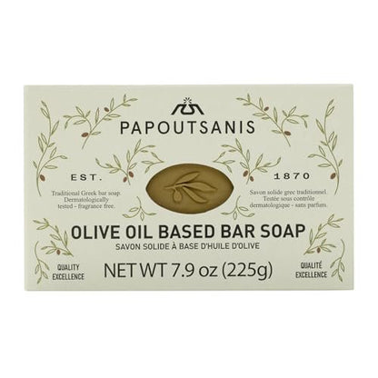 Papoutsanis Greek Olive Oil Based Soap Bar - Natural, Unscented, Hypoallergenic - 4-Pack of 7.9oz Bars