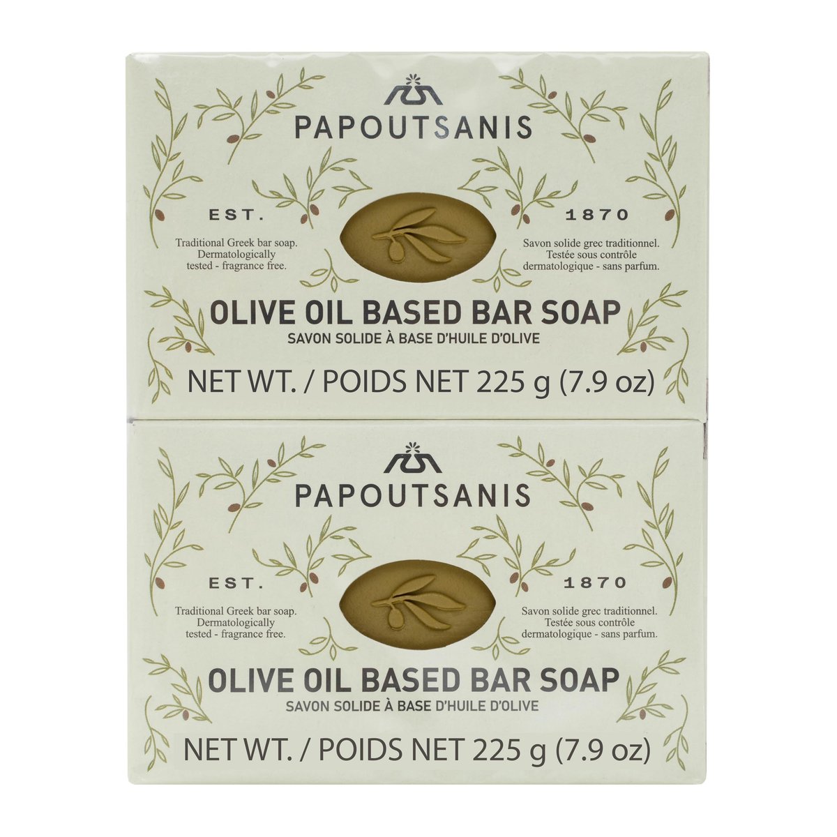 Papoutsanis Greek Olive Oil Based Soap Bar - Natural, Unscented, Hypoallergenic - 4-Pack of 7.9oz Bars - görsel 1