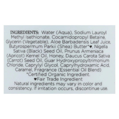 Nubian Heritage Honey & Black Seed Body Wash - 13 oz | Moisturizing & Nourishing Avelisse