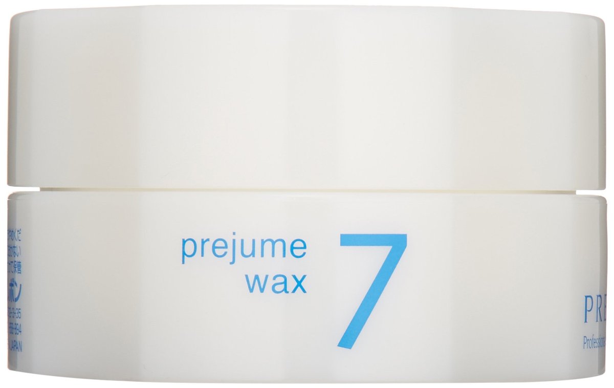 Milbon Prejume Wax 7 Spikes – Firm Hold Styling Wax for Defined Texture (3.2 oz) - görsel 1