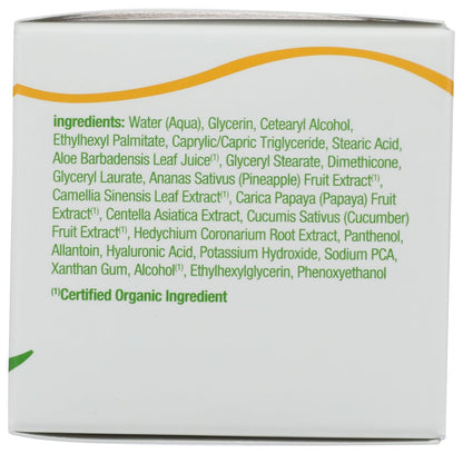Alba Botanica Aloe & Green Tea Oil-Free Moisturizer - 3 oz Avelisse