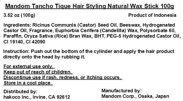 Tancho High Grade Tique Vegetable Pomade - Lavender Scent, 3.5 oz - Firm Hold, Natural Shine - görsel 3