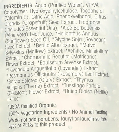 GIOVANNI L.A. Natural Styling Gel - Strong Hold, Eco Chic Technology, Grapefruit Seed Extract & Aloe Vera, Frizz-Free Hair, 2 oz