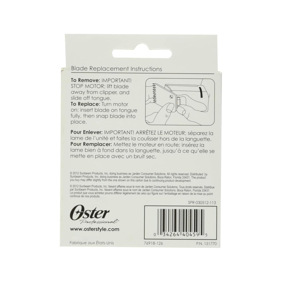 Oster Professional Detachable Blade Size 2 (6.3 mm) – Alloy Steel Trimmer & Clipper Blade Avelisse