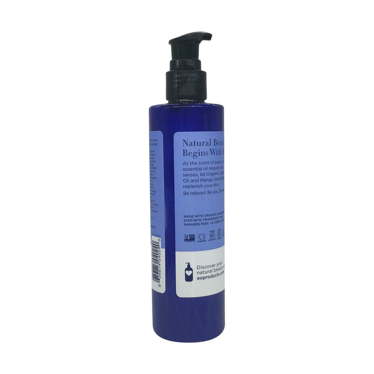 EO French Lavender Body Lotion - 8 oz | Natural Moisturizer Avelisse