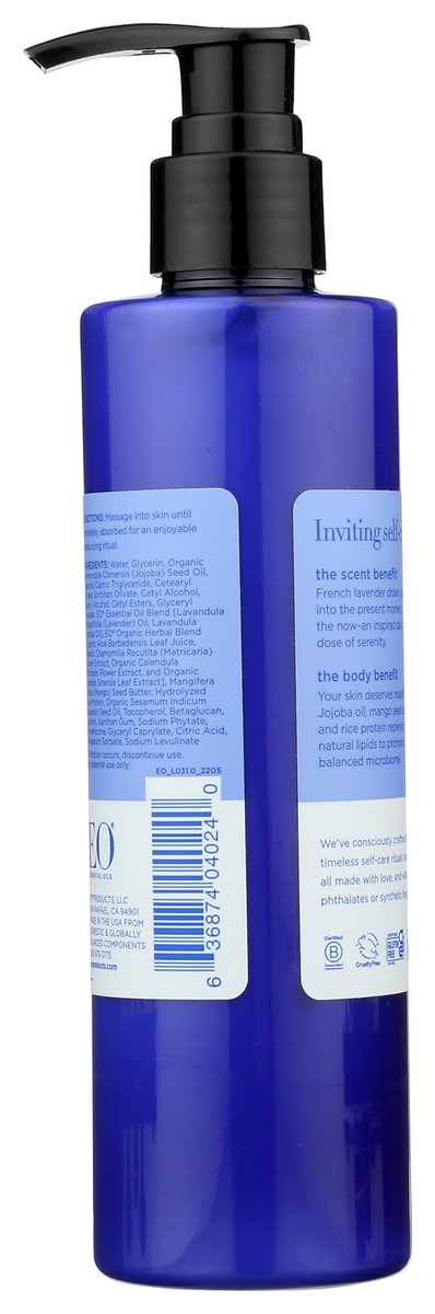EO French Lavender Body Lotion - 8 oz | Natural Moisturizer Avelisse