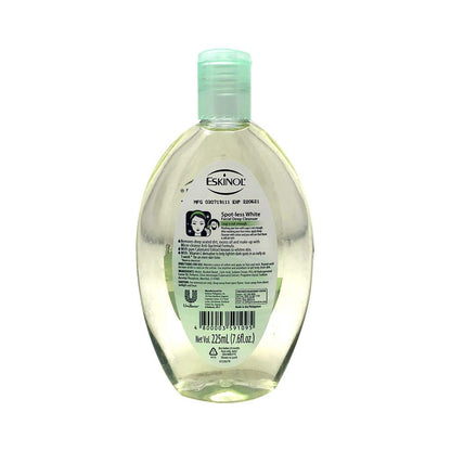Eskinol Naturals Calamansi Facial Cleanser - 225 ml (7.6 oz) | Gentle Daily Face Wash Avelisse