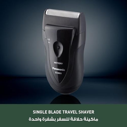 Panasonic Electric Razor for Men, Cordless Wet Dry Lightweight Shaver with Ergonomic Grip, ES3831K, Black Avelisse