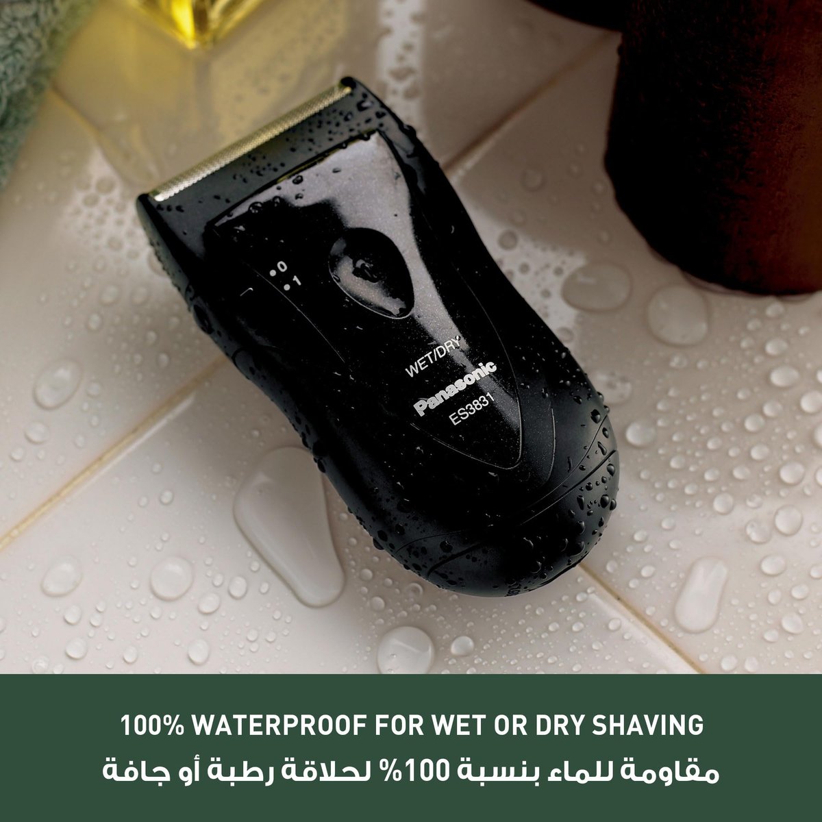 Panasonic Electric Razor for Men, Cordless Wet Dry Lightweight Shaver with Ergonomic Grip, ES3831K, Black Avelisse