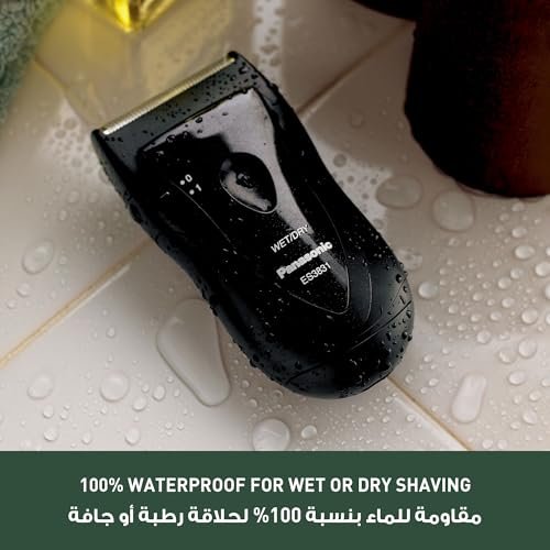 Panasonic Electric Razor for Men, Cordless Wet Dry Lightweight Shaver with Ergonomic Grip, ES3831K, Black Avelisse