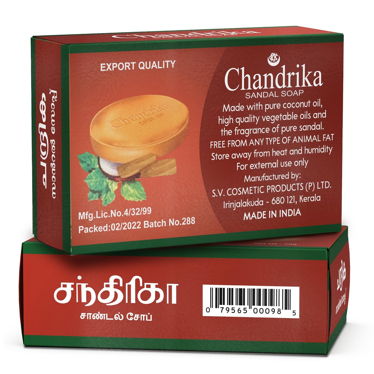 Chandrika Sandal Soap 6-Pack – Organic Vegetable Oil Bar, 100% Natural & Vegan for All Skin Types Avelisse