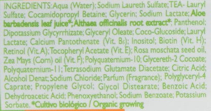Corpore Sano Shampoo - 300 ml | Hair Growth & Dandruff Control with Ketoconazole & Salicylic Acid