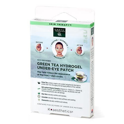 Hydrogel Under-Eye Recovery Patches – Reduce Wrinkles, Puffy Eyes & Dark Circles – 5 Pairs (10 Patches)